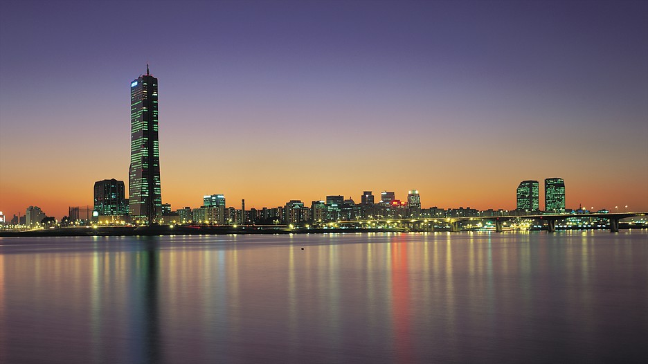 Seoul Vacations 2017 Package & Save up to 603 Cheap Deals on Expedia