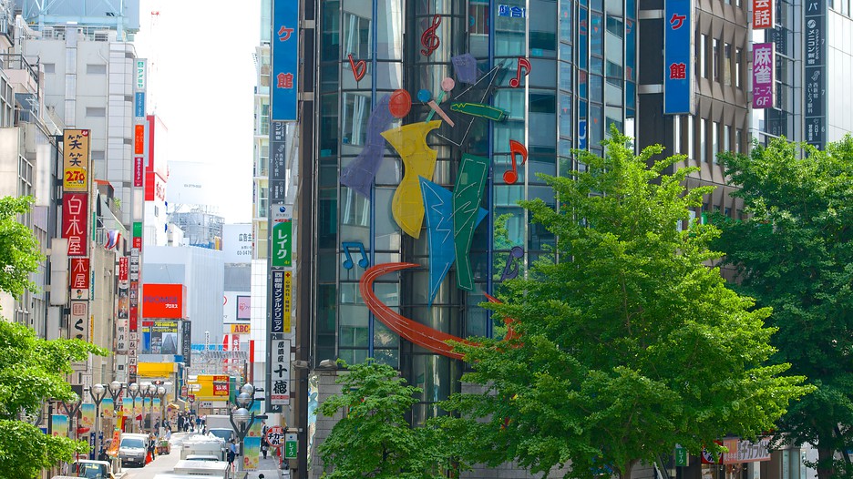 Tokyo Vacations 2017 Package & Save up to 603 Expedia