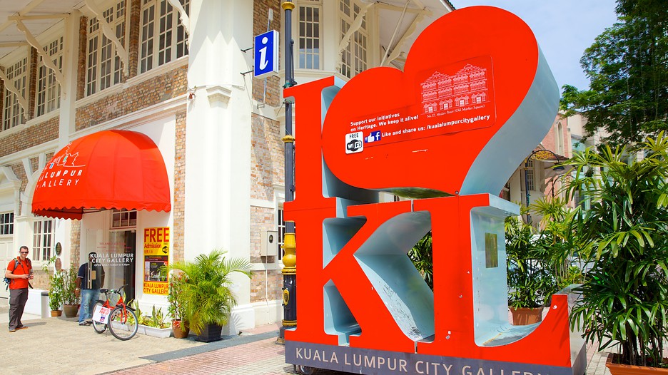 National Art Gallery in Kuala Lumpur,  Expedia