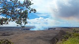 Showing item 57 of 65. Halemaumau Crater - Hawaii Island - Tourism Media