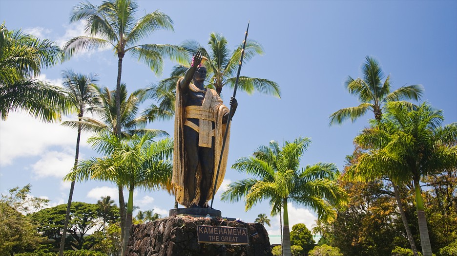 King Kamehameha Statue in Kapaau, Hawaii Expedia.ca