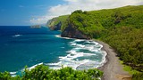 Showing item 10 of 65. Pololu Valley Overlook - Hawaii Island - Tourism Media