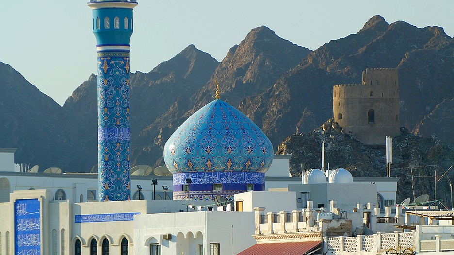 Städtereise Muscat | Kurzurlaub mit Expedia.at