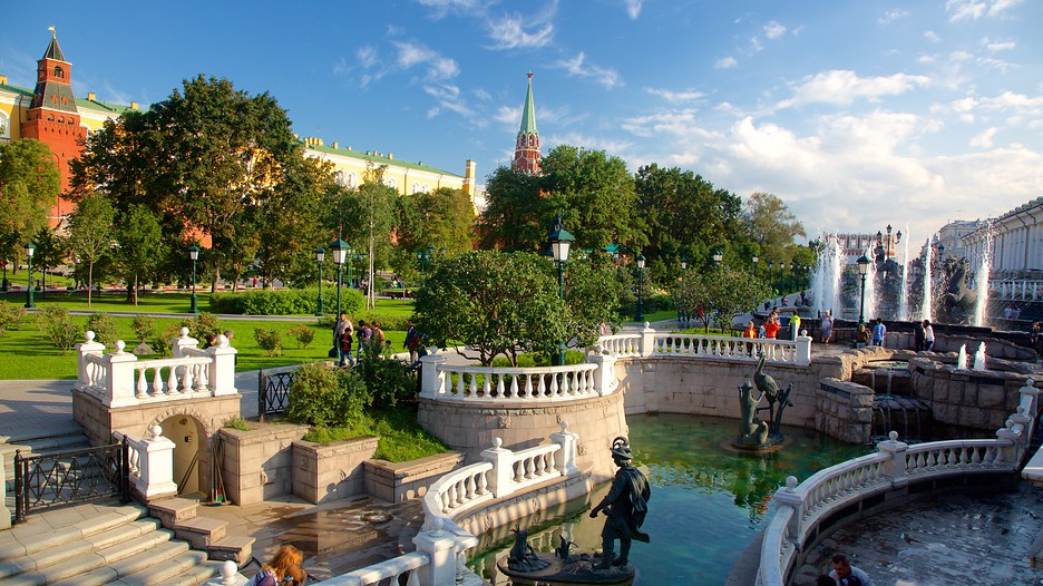 Alexandergarten Alexandergarten