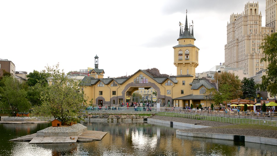 Moscow Zoo In Moscow Expedia Moscow Zoo In Moscow Expedia
