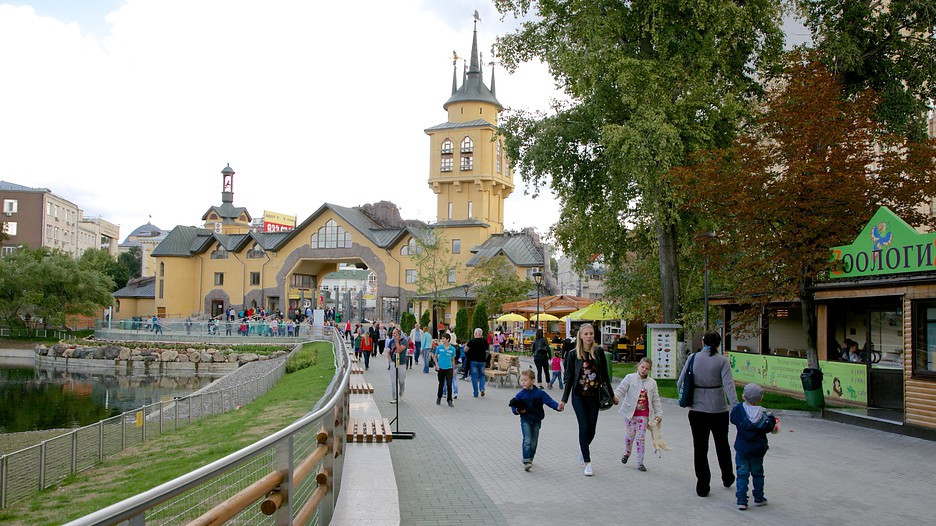 moskou zoo