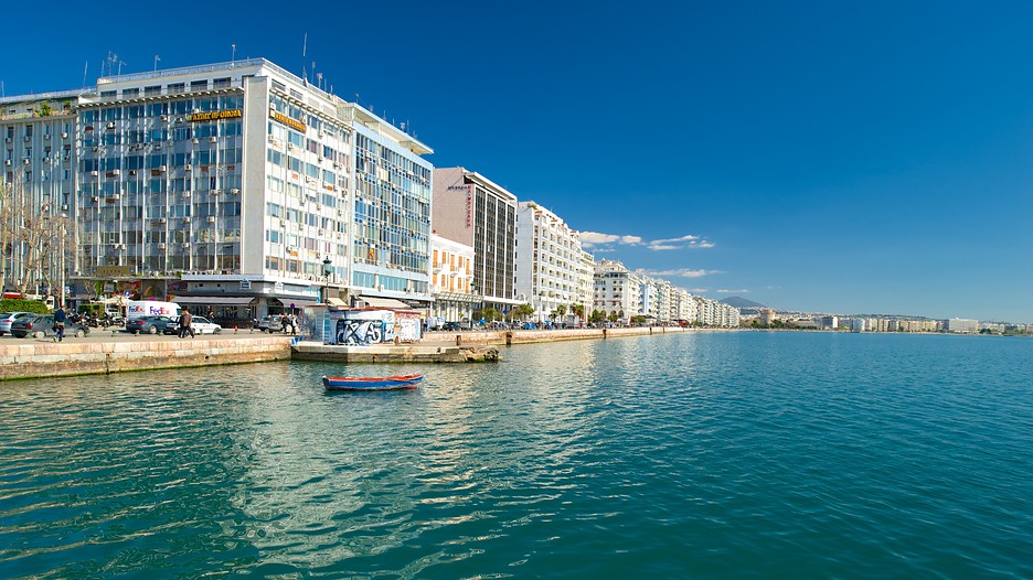 Thessaloniki Hotels Booking Thessaloniki Hotels Booking