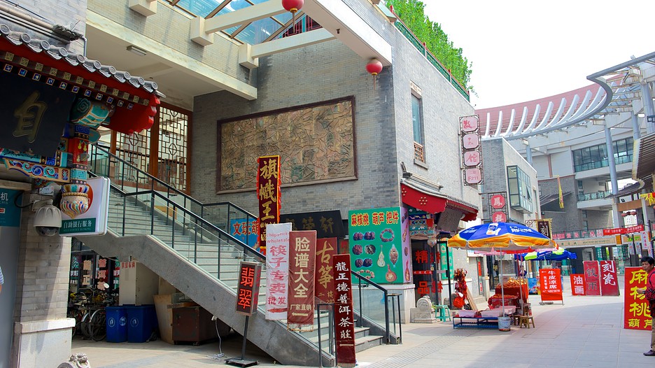 Ancient-Culture-Street-80433.jpg (936×526)