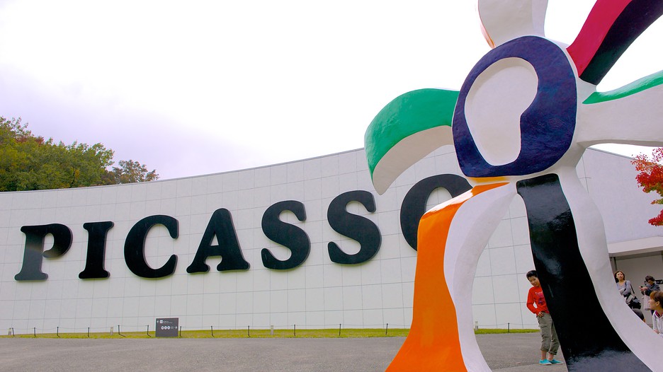 Museo al aire libre de Hakone en Hakone, Japón
