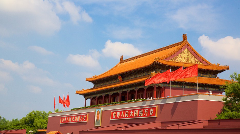 beijing attraction forbidden city. beijing attraction forbidden city.