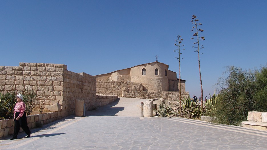 mount nebo muslim personals Holy site is sacred to christians, jews and muslims the memorial of moses has reopened in jordan following a lengthy restoration the mountaintop site is the location where moses saw the holy land . mount nebo muslim personals Holy site is sacred to christians, jews and muslims the memorial of moses has reopened in jordan following a lengthy restoration the mountaintop site is the location where moses saw the holy land .