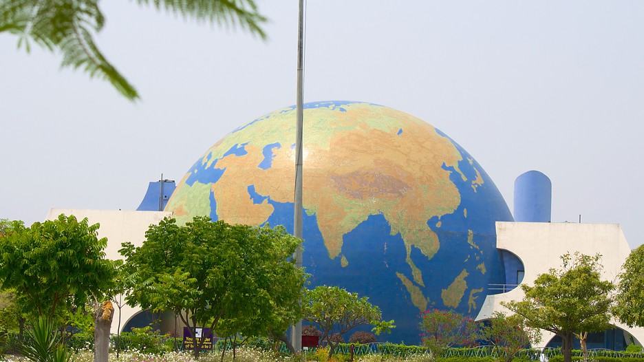 Pushpa Gujral Science City Jalandhar ｜Expedia.co.in