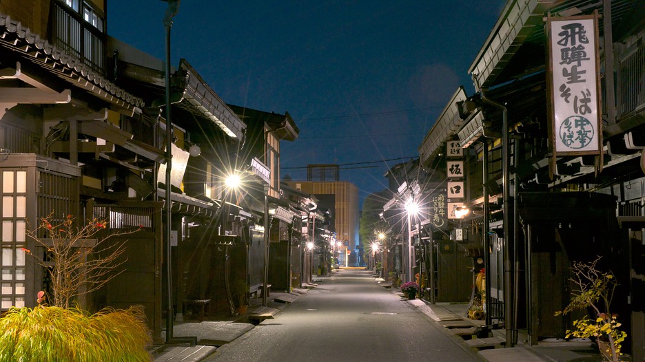 Takayama Travel, Japan | Find holiday information ...