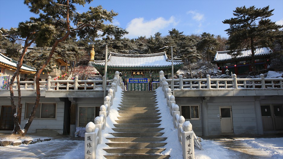 koreakriget koreakriget