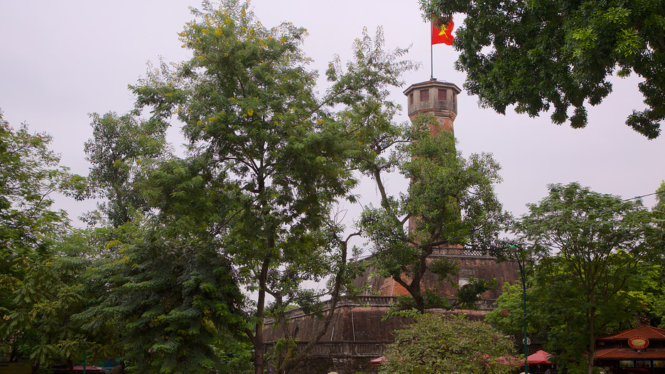 河内 河内旗台 | expedia.com.hk