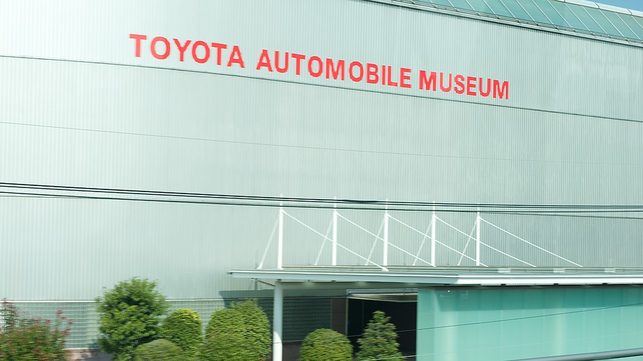 Toyota Automobile Museum in Nagoya, Expedia