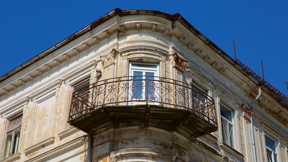 Constanta Vacations 2017: Package & Save up to $603 | Expedia