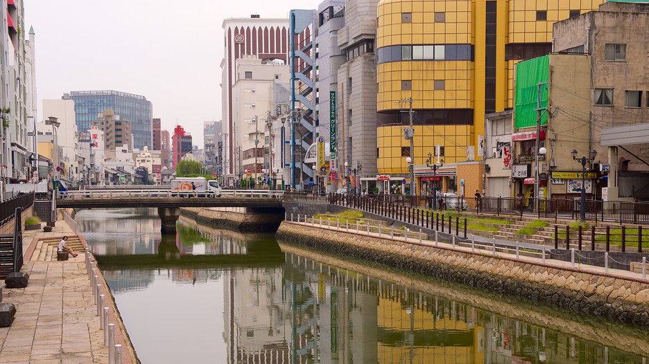 Japan Vacations 2017 Explore Cheap Vacation Packages Expedia