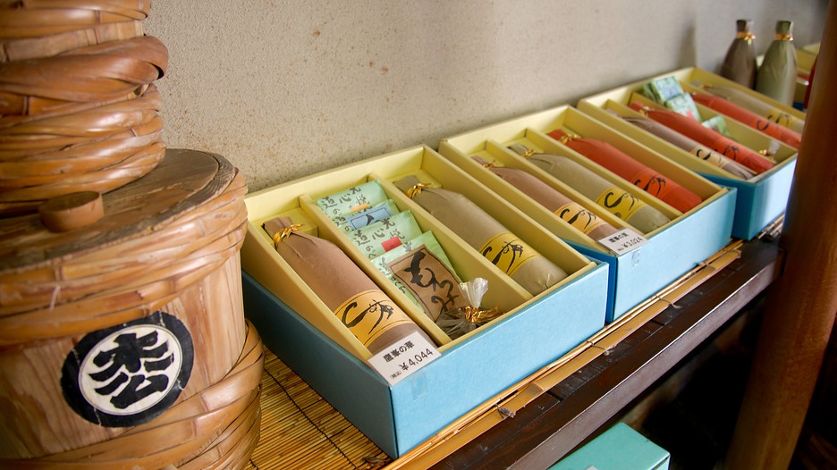 Japan Vacations 2017 Explore Cheap Vacation Packages Expedia