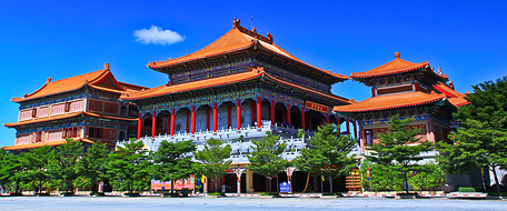 Langham Place Beijing Capital Airport Hotel Langham Place Beijing Capital Airport Hotel