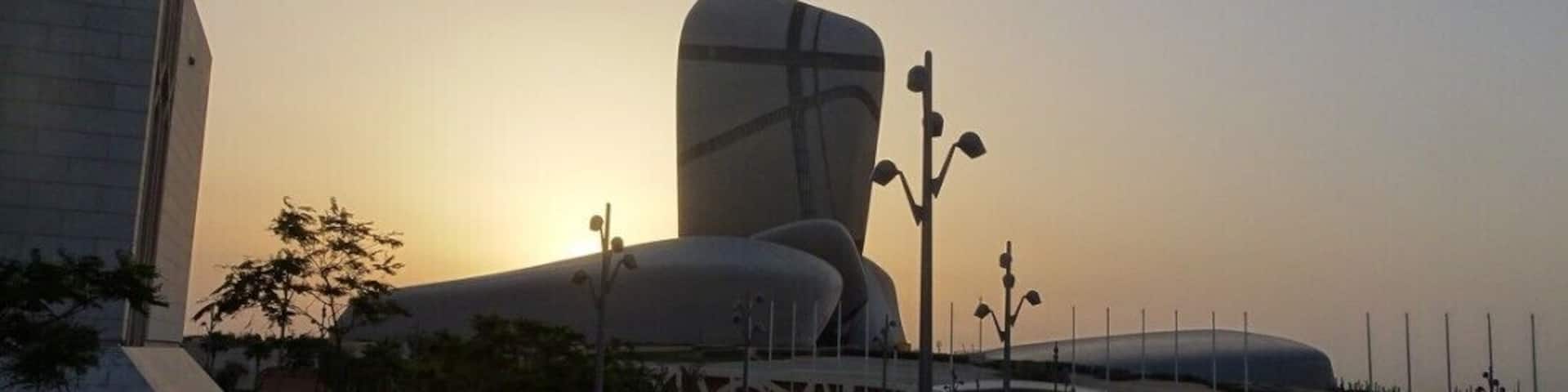 Outstanding architecture in Saudi Arabia.