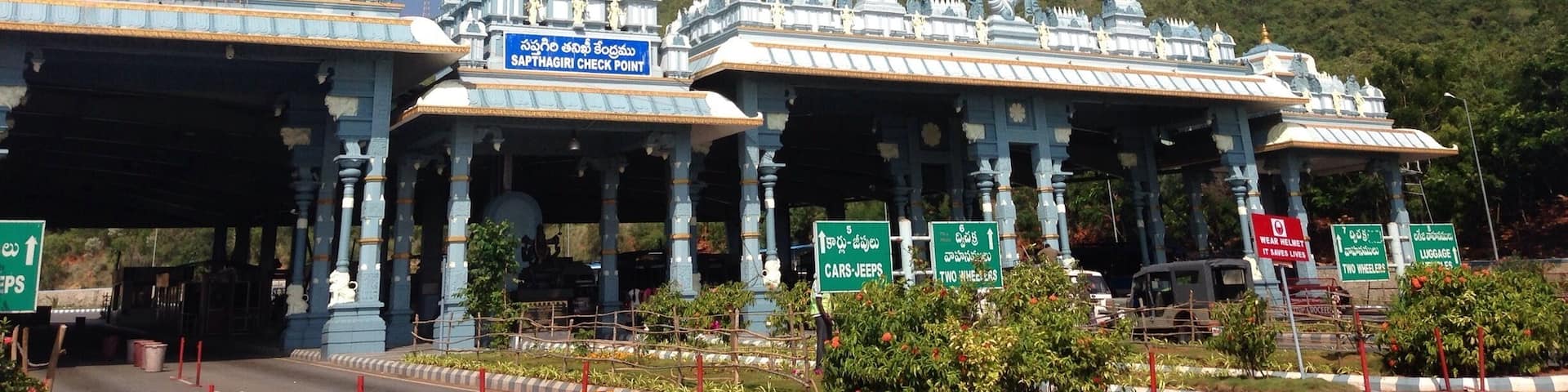 Tirupati Balaji_A.P._India(God's Place)