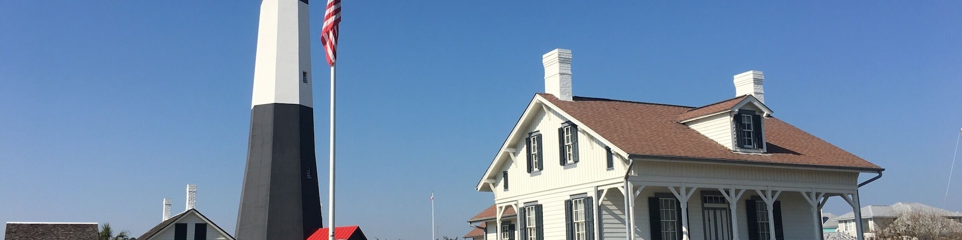 Tybee island light house. The light keepers house is pretty cool. Nice workout climbing the steps of the light house.