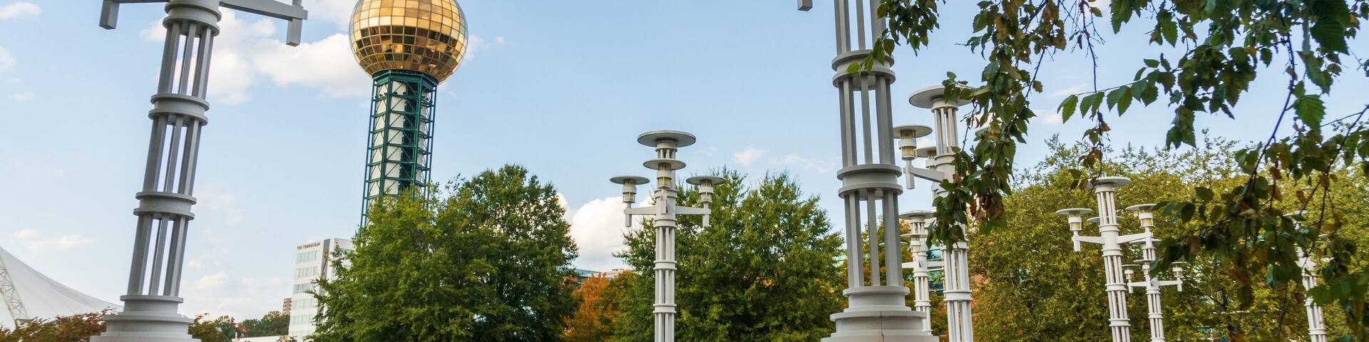 The Sunsphere in World's Fair Park in downtown Knoxville, Tennessee