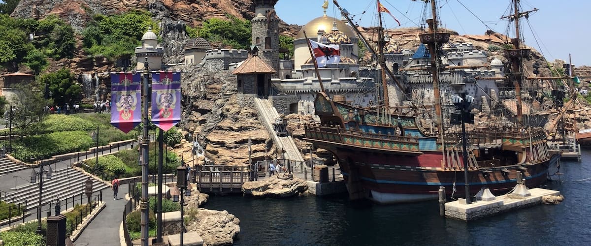 The most beautiful theme park in the world!