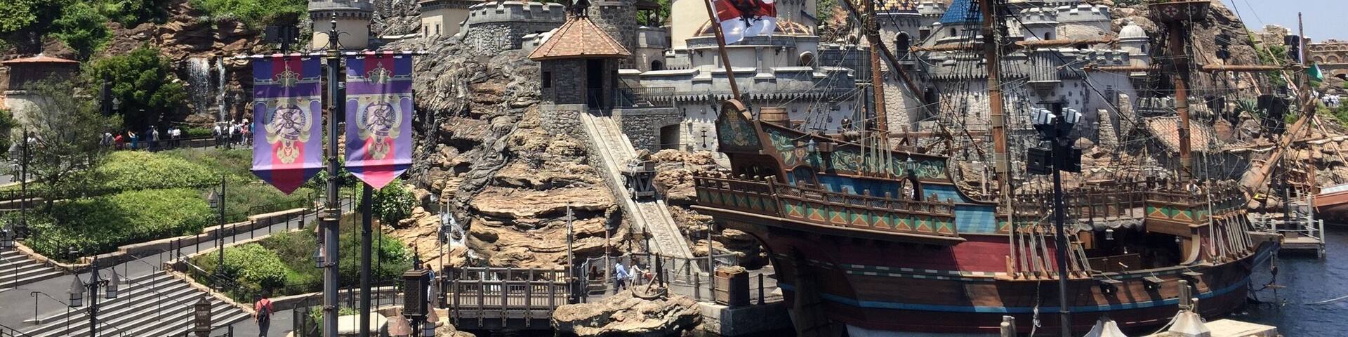 The most beautiful theme park in the world!