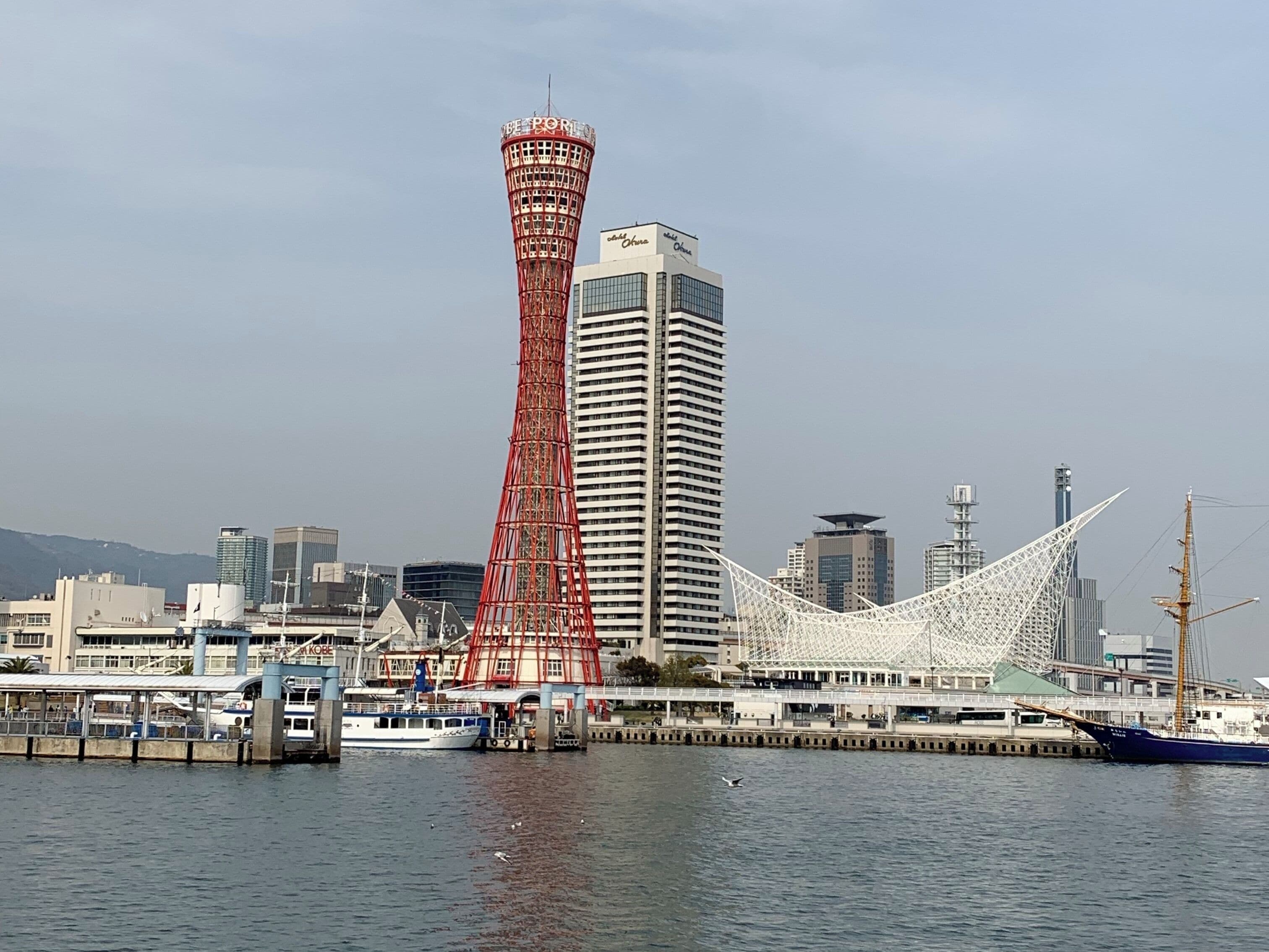 Kobe Port