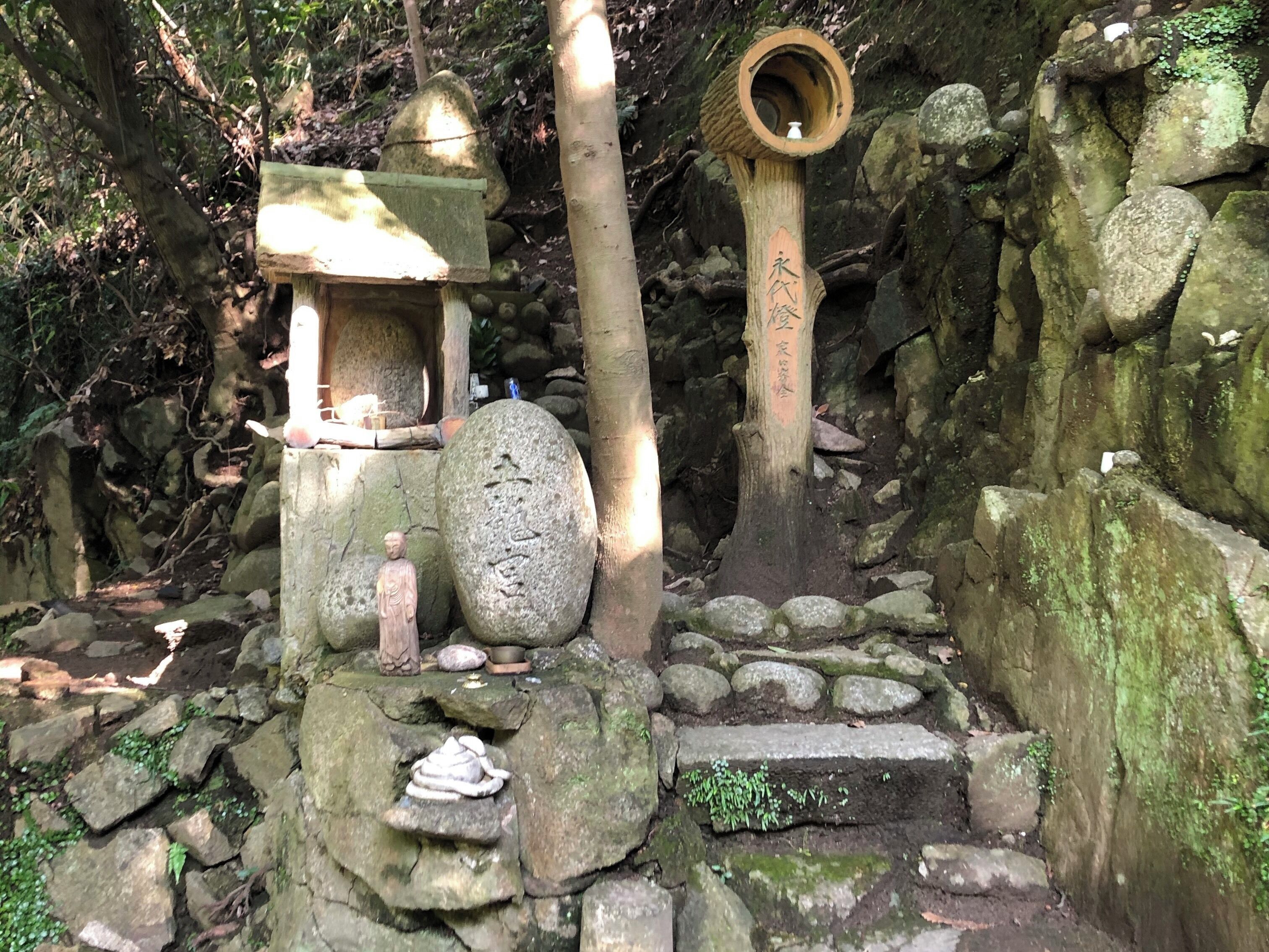 #HISTORY
When in Japan take advantage of the high speed trains and get around the country. Hike away from the station in KOBE and you will find hills, woods, waterfalls, temples, and beautiful views.