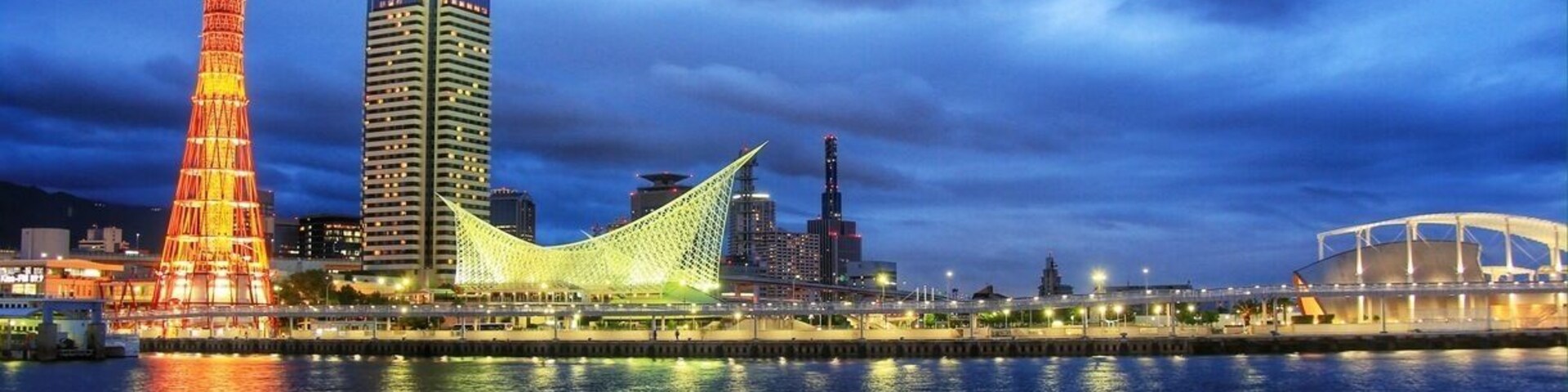 Night scene of Kobe Tower