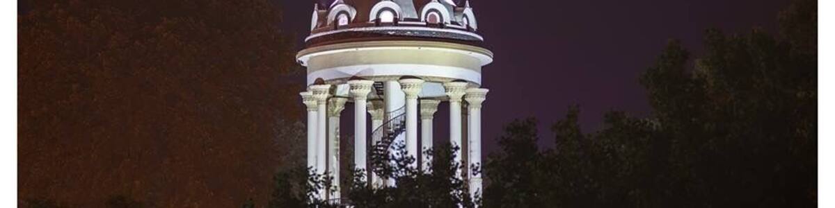 Some late night pictures with my friend, the old man on the hill, our very own superhero Herman the German