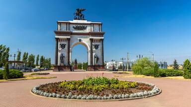 Triumphal arch in memorial complex "Battle of Kursk" - Russia
