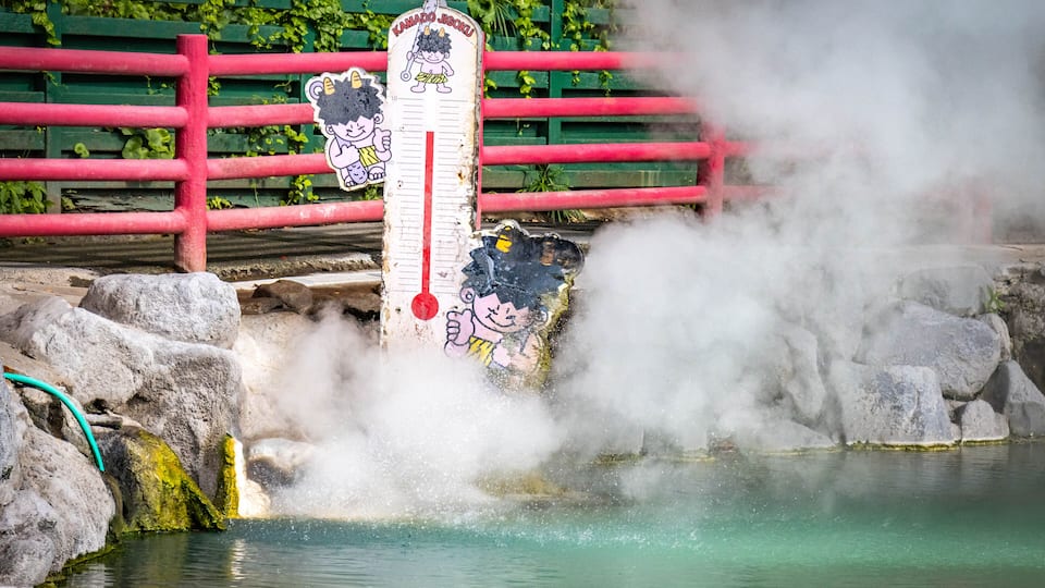 kamado jigoku, 7 hells of beppu, jigoku, hot springs, kyushu, japan, cooking pot hell, asia
