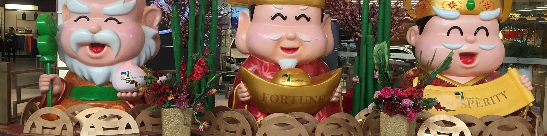Longevity
Fortune
Prosperity