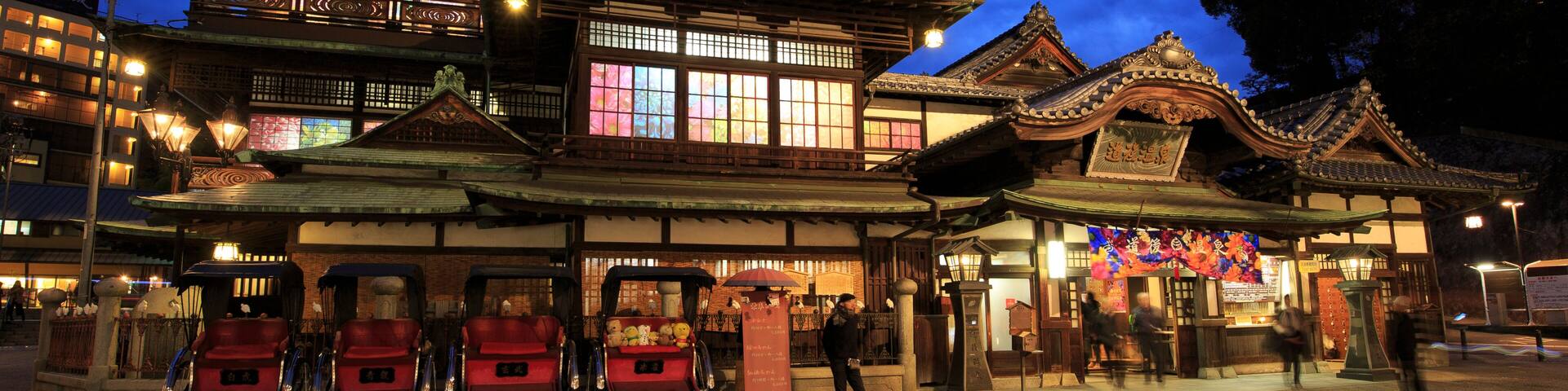 Dogo Onsen, Japan,Ehime Prefecture,Matsuyama, Ehime
