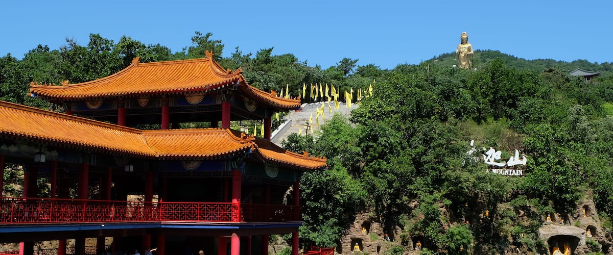Hengshan Temple - Chinese Temple in Dalian, China for buddhism and taoism, Shutterstock ID 670626772, Purchase Order: -
