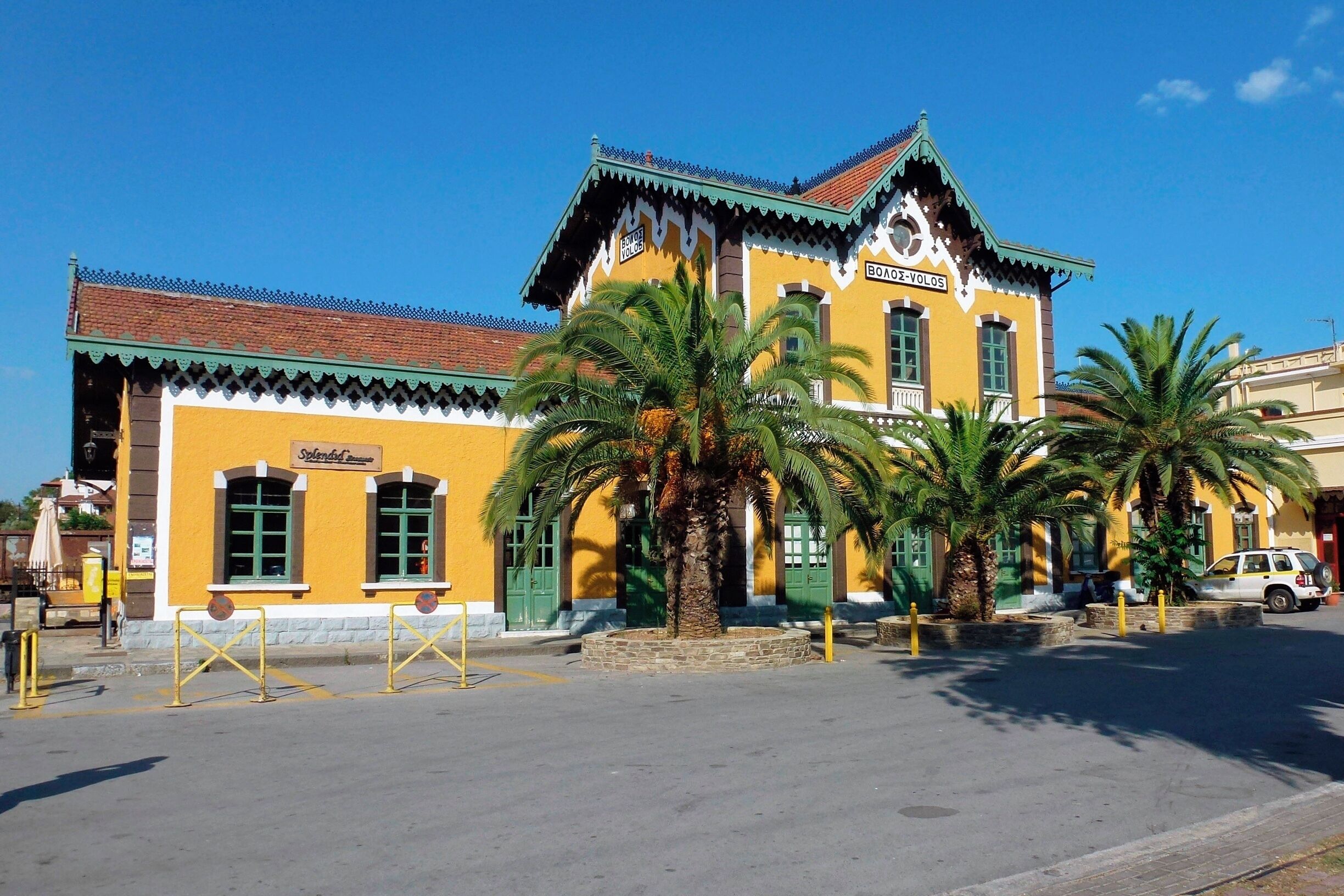 The fantastic railway station in Volos, Greece.