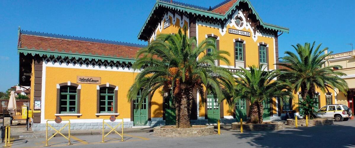 The fantastic railway station in Volos, Greece.