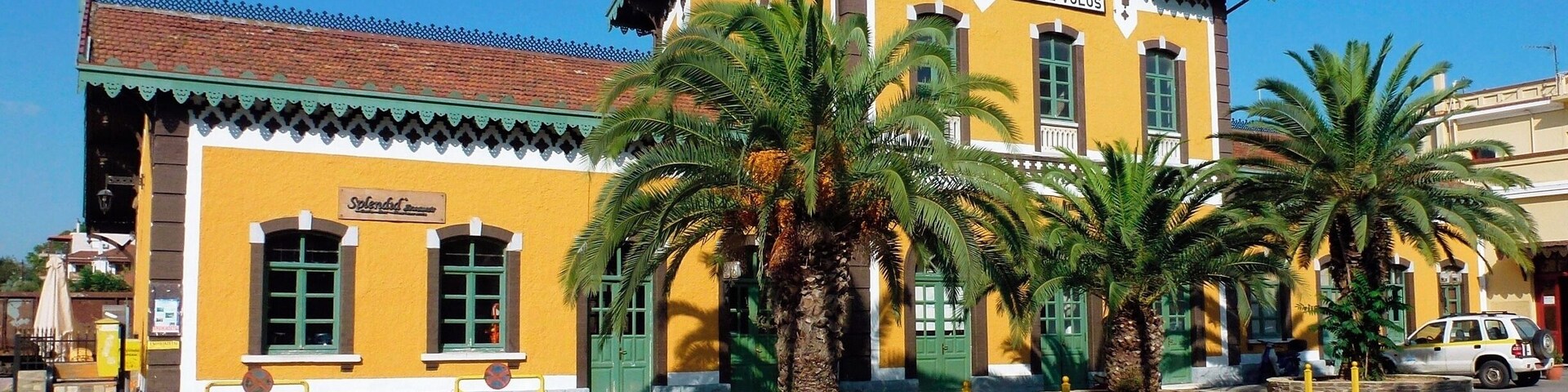 The fantastic railway station in Volos, Greece.