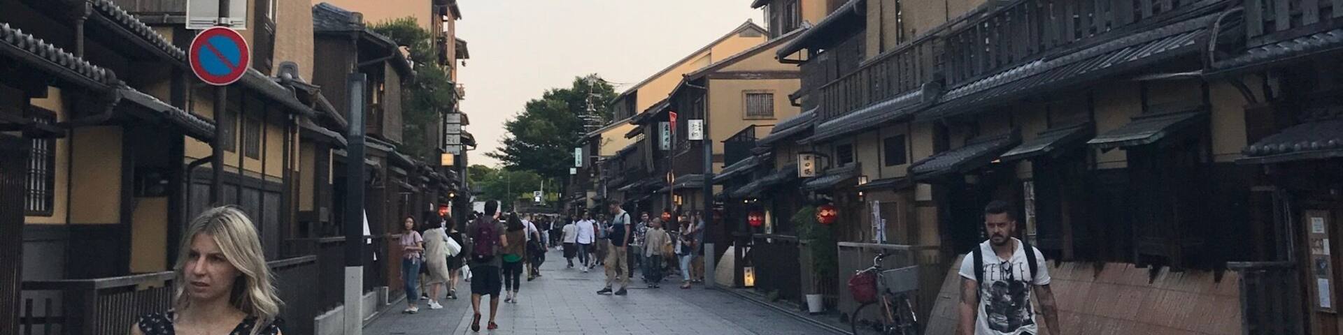 Famous Geisha District