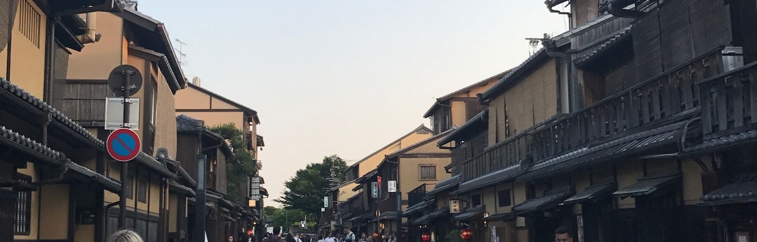 Famous Geisha District