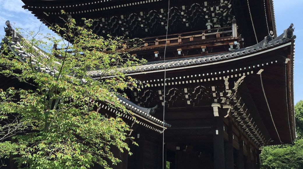 Kyoto is filled with visual delights.