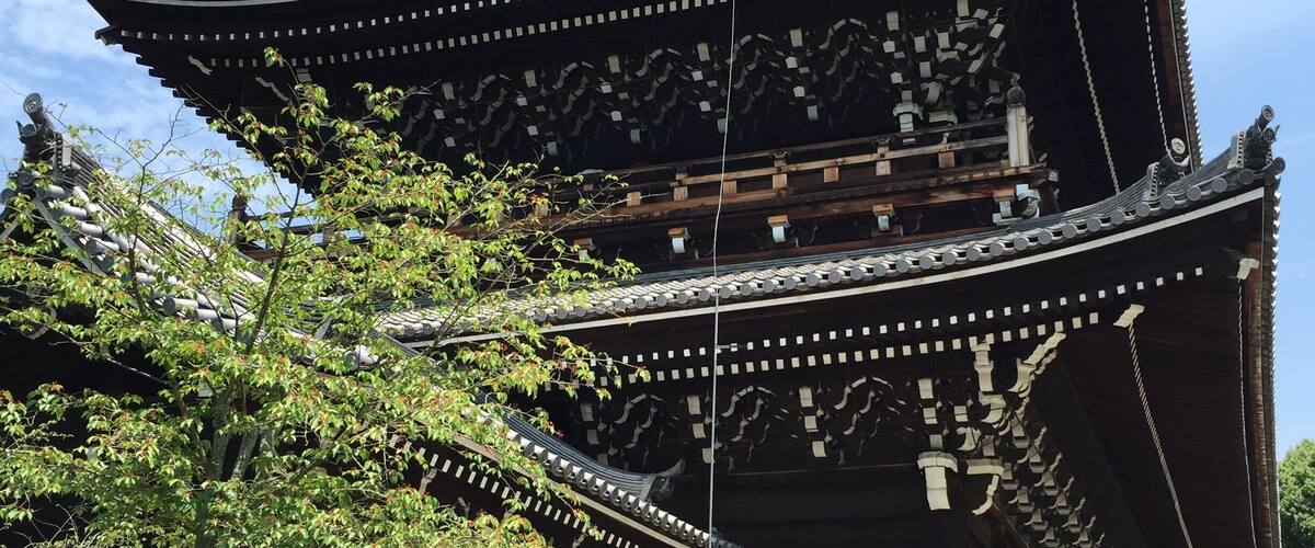 Kyoto is filled with visual delights.