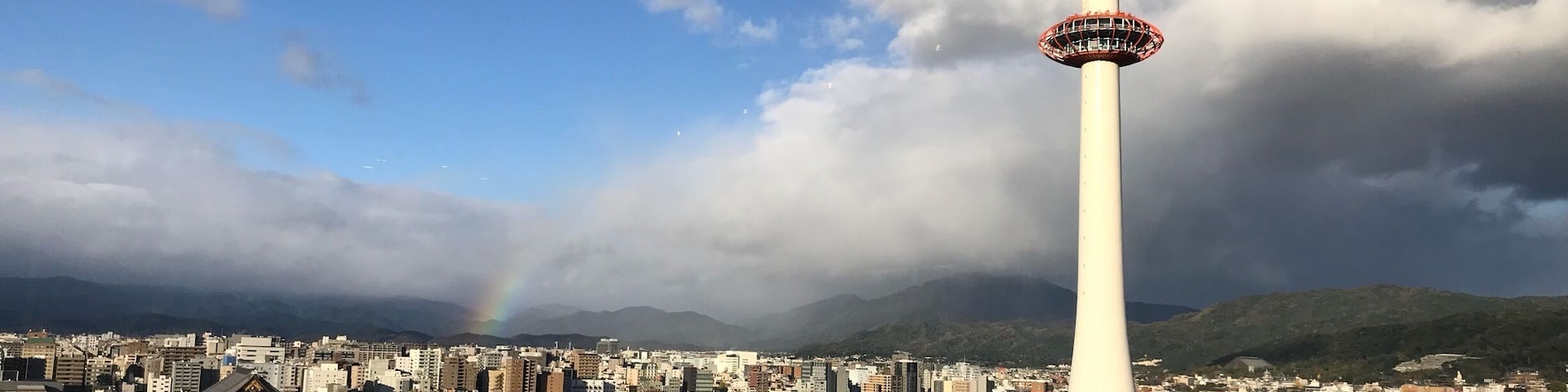 Been to Kyoto Station numerous times but on this day it’s the most beautiful sight of the city with partial rainbow in the background!