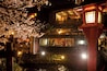 Gion Shirakawa-gebied