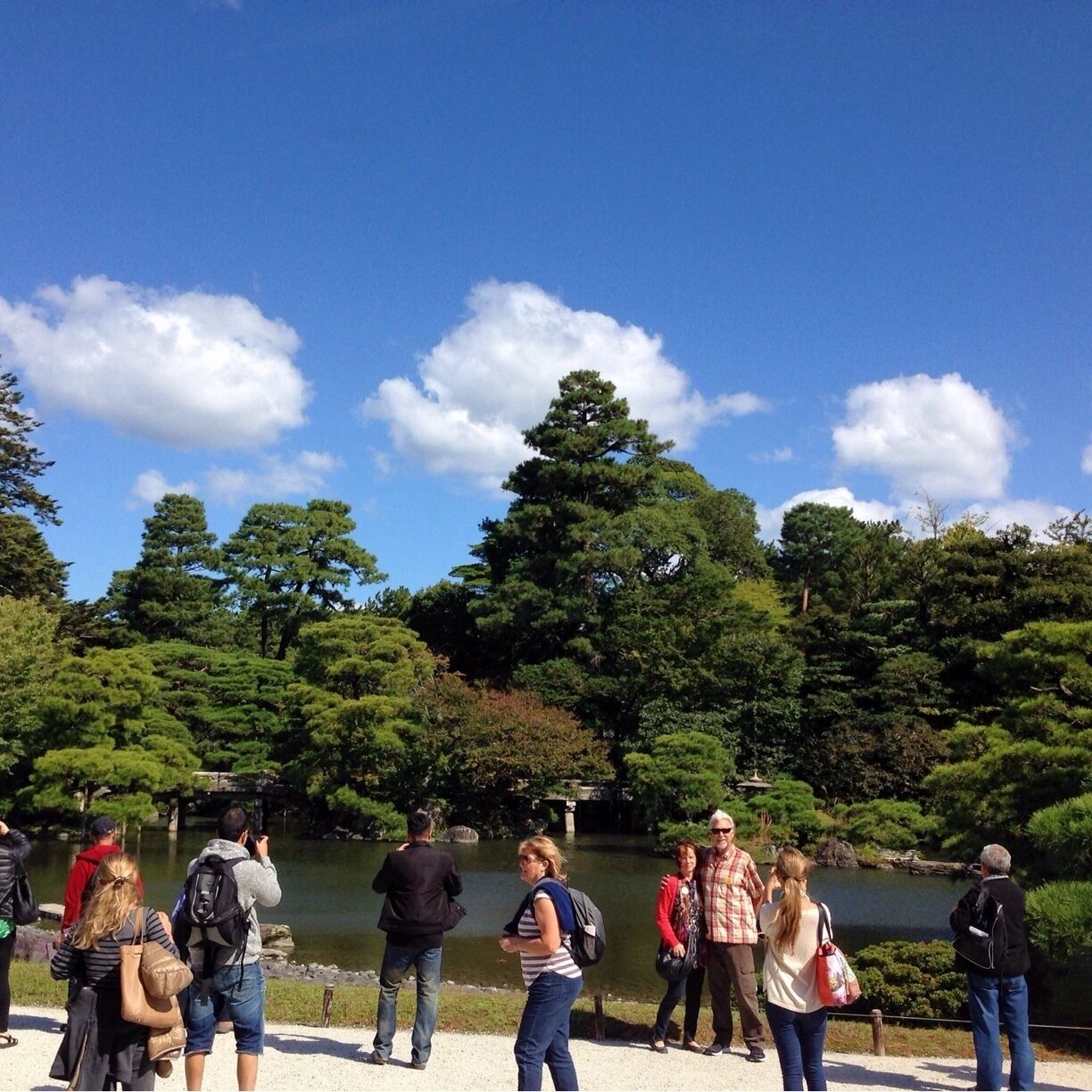 Palacio Imperial de Kioto