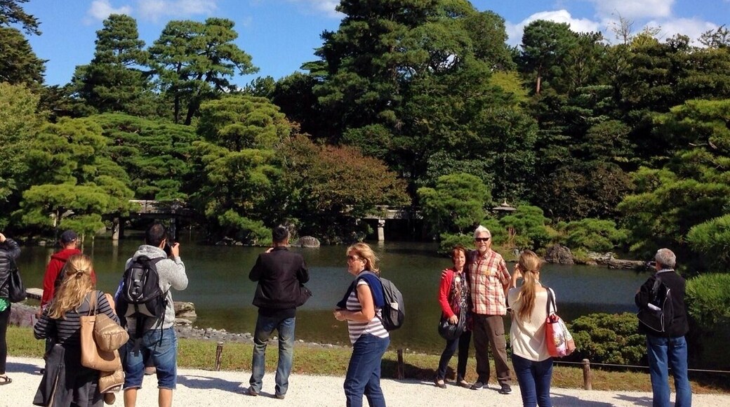 Palacio Imperial de Kioto